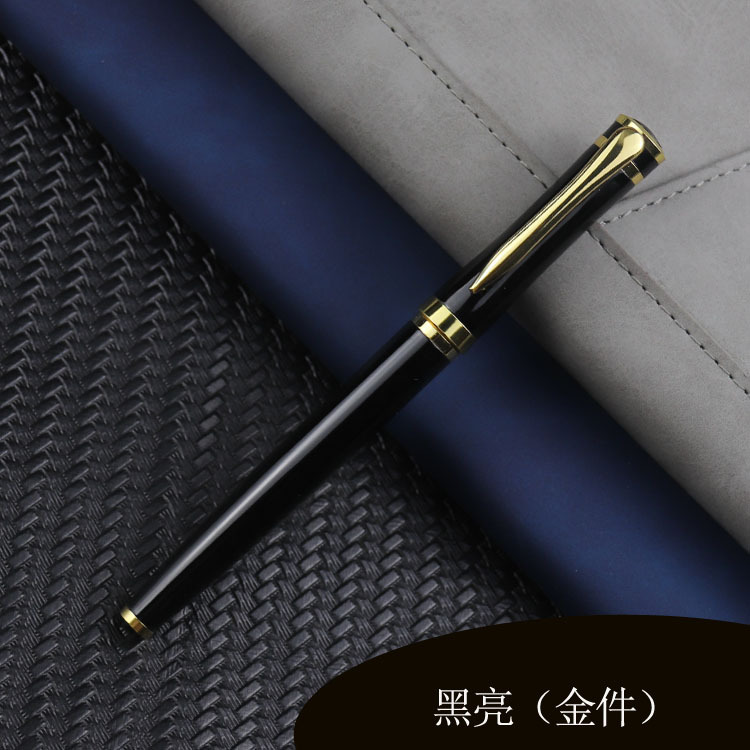 Black Liang (Gold)
