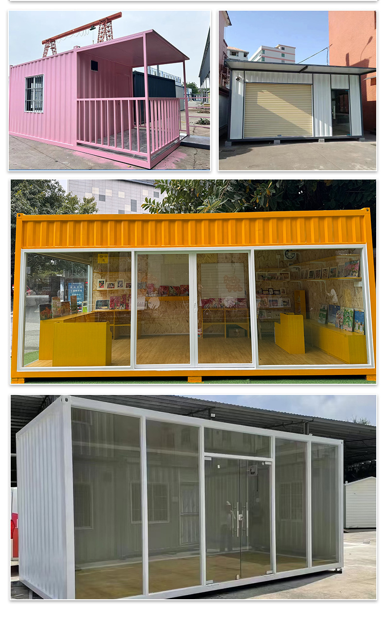 集装箱办公室民宿员工宿舍仓库波浪集装箱活动房拼装房批发租赁-阿里巴巴