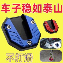 늄�܇��߅�μӴ�����_�μӌ�����߅����̤��܇��֧�|���b�����