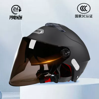GB certification motorcycle helmet unisex four seasons half helmet summer breathable sunscreen summer electric car helmet (Motosiklet kaskı (dəbilqə)) - 3c-model-x1-double-mirror-matte-black-sun-protection-mirror