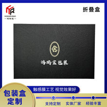  LΰbwYнzɫӡˢռ{ЏSl