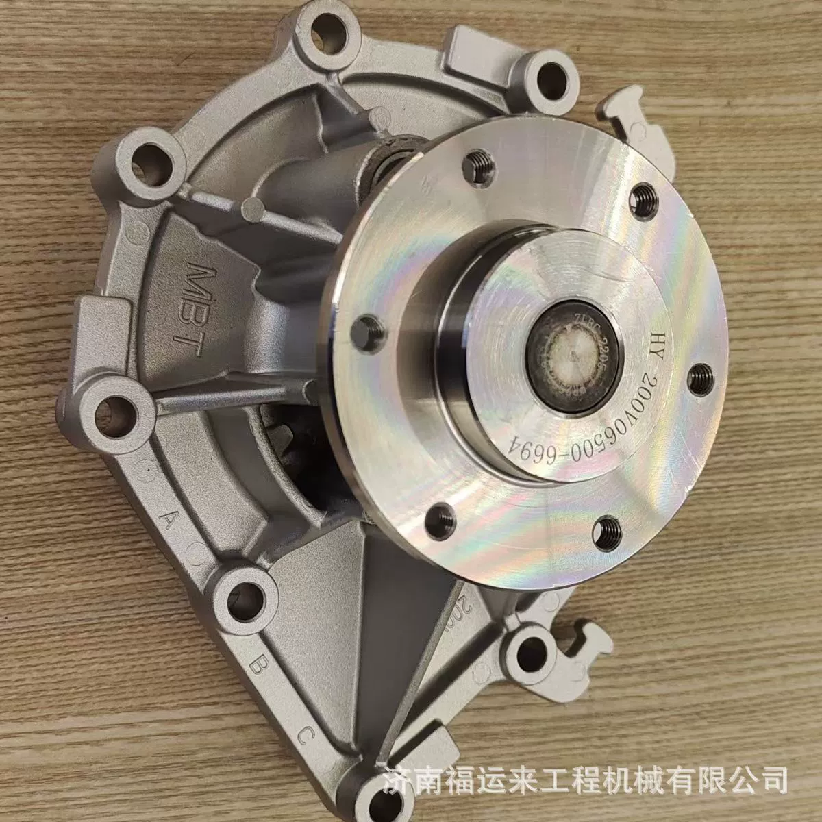 Heavy Steam двигатель водяной насос головка для Sinotruk t7h MC11 220V06500-6694