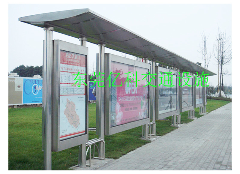 86不锈钢候车亭