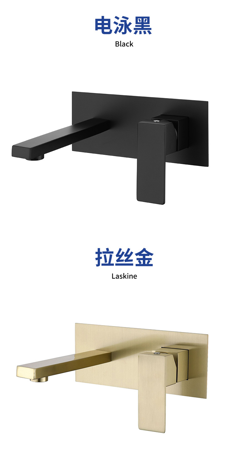 The bathroom washbasin is concealed and installed with a wall-mounted faucet. It is a stainless steel hotel washbasin faucet for cold and hot bathrooms undefined