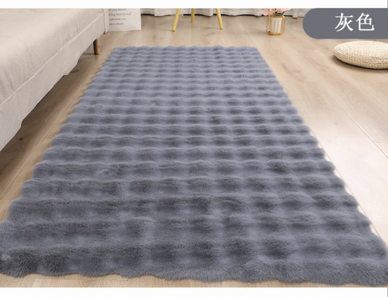 New Thickened Cream-Style Bubble Plush Carpet for Bedroom Bay Window, Bedside, Living Room, and Dressing Room