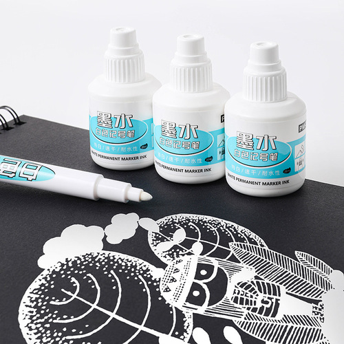 Guangna water-based non-fading marker water oil ink refill large-capacity large-head pen highlight pen white ink