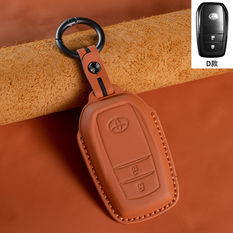 D 유형 주황색--2 키