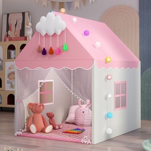 Children's Tent Indoor Girl Boy Castle Small House Toy House Princess Dream Bed Game Secret Base
