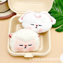可爱小羊吱吱叫背包挂件卡通少女心毛绒公仔学生闺蜜礼物装饰批发