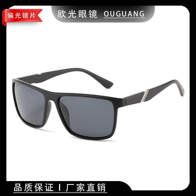 Nueva Plaza de los hombres polarizados gafas de sol de deportes casual clásico de comercio exterior de conducción de gafas de sol de conducción