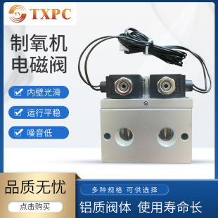 �S�ҹ����t�������C�����O��늴��y �����CĤƬ�y  �����C늴��y