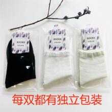 独立包装女棉袜 月子袜商务袜秋冬女中筒袜 淘宝送人礼品女士棉袜