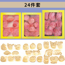 ����ģ���t�ֹ����Ǭ����3d���㿨ͨ��ģģ�߷������w���ú決