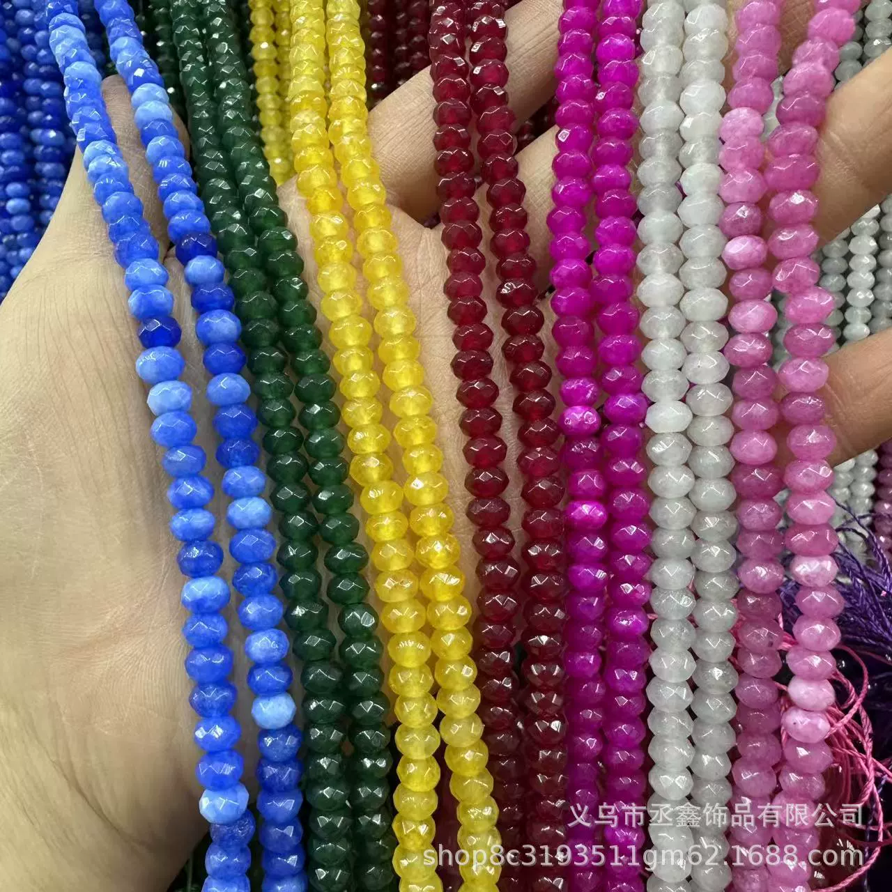 Abacus, wheel, beads, accessory, accessories, 4×6mm, DIY