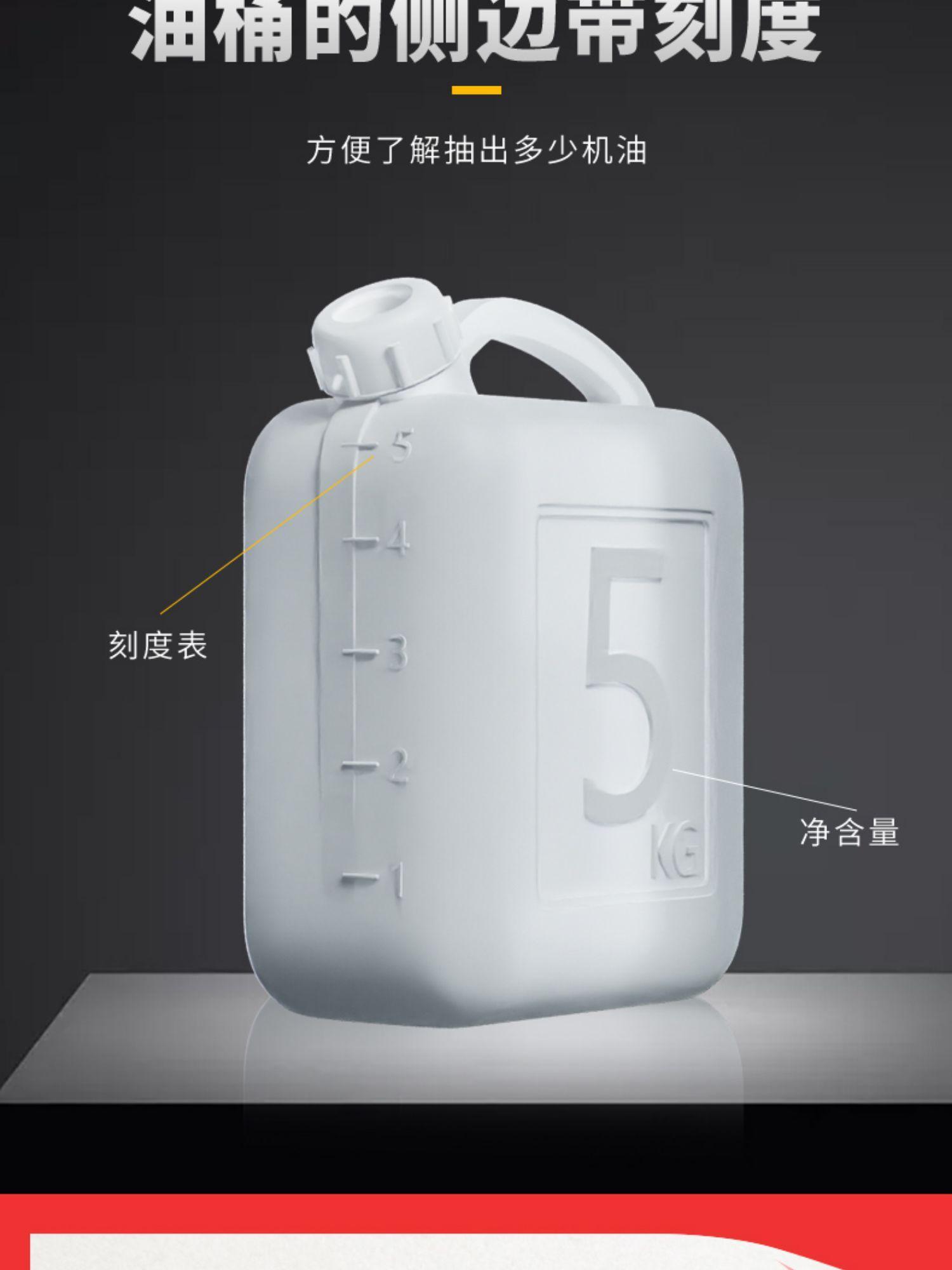Electric oil pump, a handy tool for draining oil, oil extractor, portable 12V clamp-on oil pump, small size
