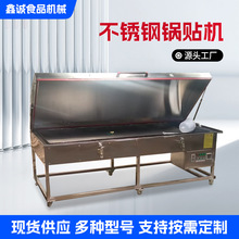 Ô[NCҺһwxCz^NCSֱNxC