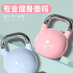 �������É�����l�������ĉ���ȫ䓸�ِ������Ƈ�����Ů���I����