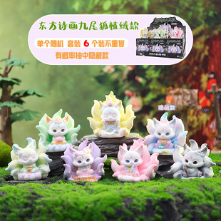 �������L���k�|��Ԋ��&middot;��β��ֲ�qä�Є�������[���b��նY��