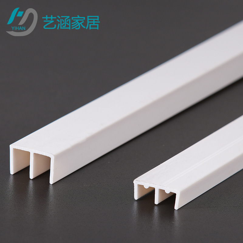 IYR7 plastic mountain letter track double slider track glass sliding door guide rail furniture cabinet door kitchen sliding track PVC