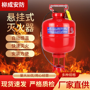 �S���N�ۑҒ�ʽ��������A��ʽ�ɷ�/�����ɷۜ���b�� ���������x