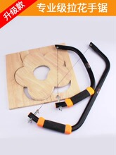 �������䓽z�����������ľ�����ߴ�ȫ��䏗lľ���f���ֹ��K�