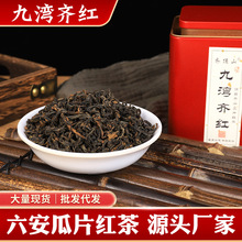 ŞRtЙC~t2025ƬtƷƬt50gһl