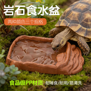 ���������،m������ˮ��ʳ����ܘ���ʯ�A���������ˮ�ľ�зʳ��