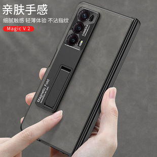 �m����A��MagicV2���w�ۯB���֙C����Ƥȫ�����QӲ���֙C���o��