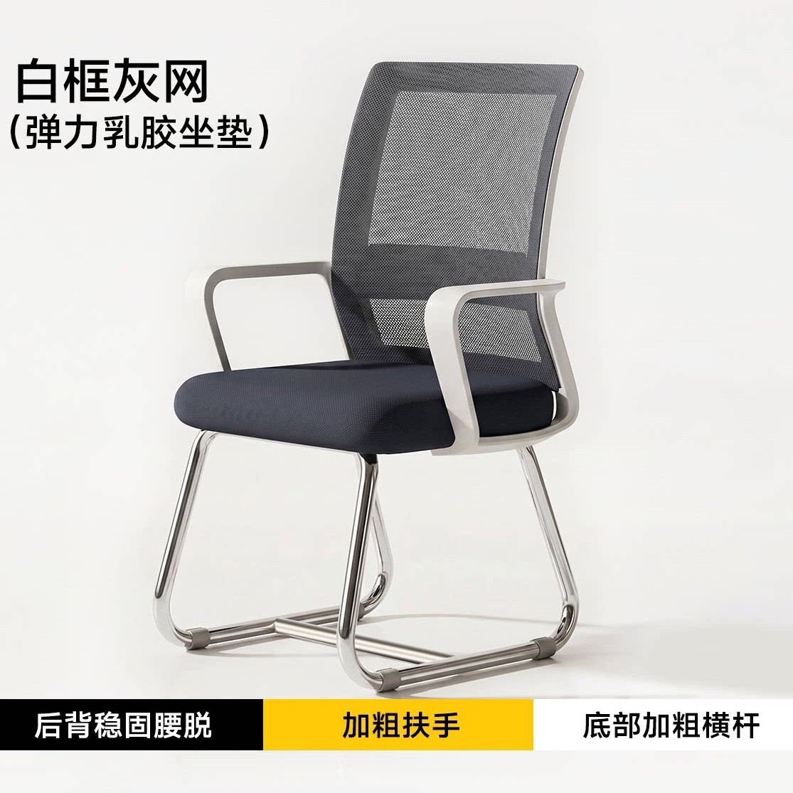 silla de oficina, silla de oficina, silla ergonómica, silla de oficina, silla de oficina, silla de oficina, silla de oficina