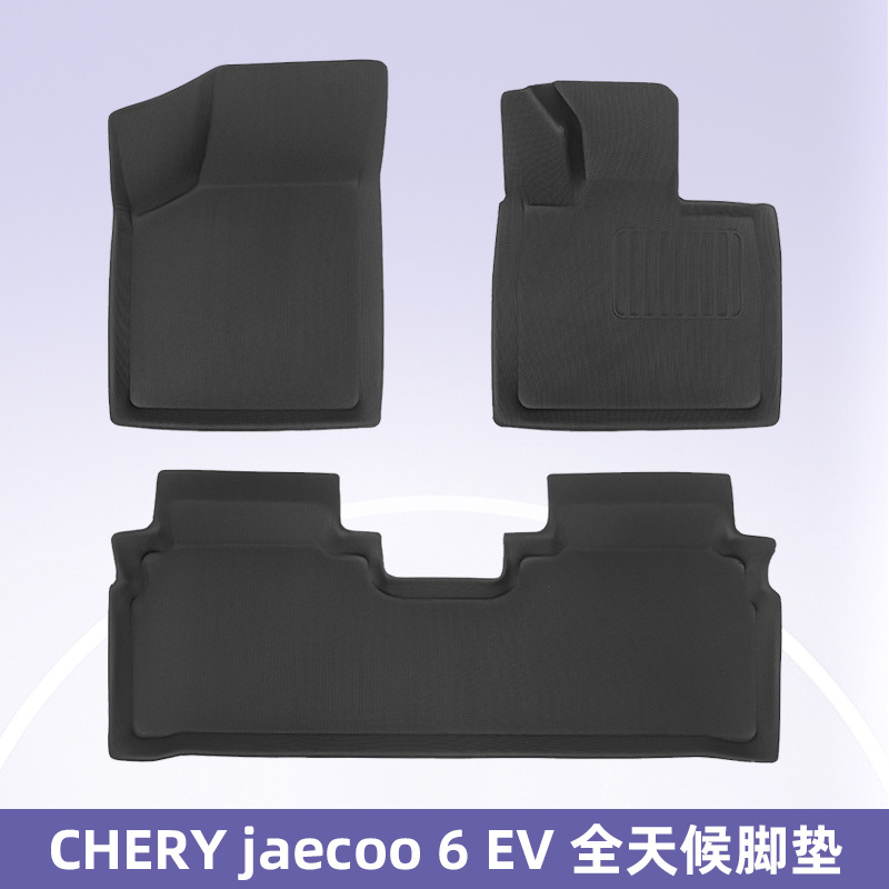 Aplicable a CHERY Jaecoo 6 EV 2024 - 2025 3D para todas las condiciones climáticas almohadilla de pie XPE