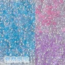 ҹ����ʯ�����ʯ�������ɚ��؛�ֹ���DIY������������Ʒ