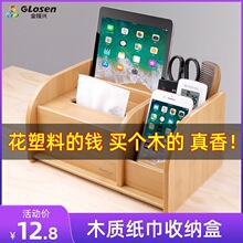 �����ж๦���b��������s���ռ{�м��ÿ͏d���⺆�sľ�|�鼈��