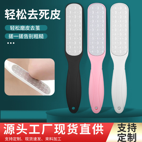 Foot -grinding artifact to remove the dead and calluses