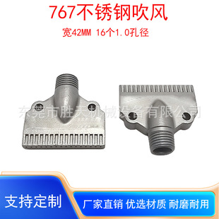 2�ֲ��P䓴��L��������F���L�����ߴ���16�����㴵�L���^767���L