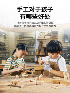 ��ͯľ�����������b�׃��@diy�ֹ�������߲��ϰ�ľ�����������^