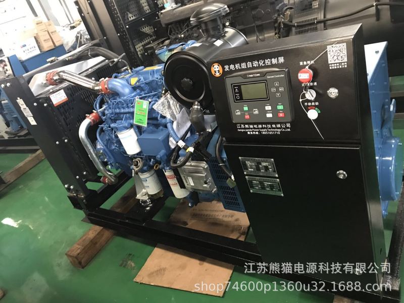 ディーゼル発電機50-100kw発電機玉柴発電機80kw玉柴ディーゼル発電機セット|undefined