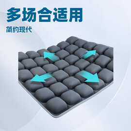 5D气囊减压坐垫家用汽车办公室久坐椅垫3D空气充气透气座垫电脑椅