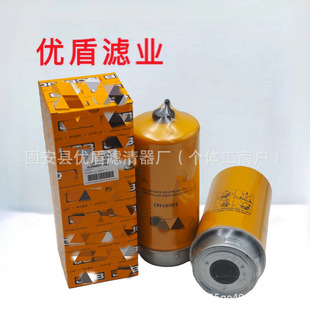 ���l����320/07483�F؛���͞V�������̙Cе �O��l늙C�C�M�͞Vо