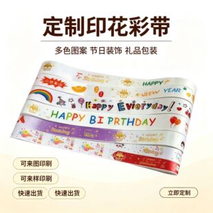 ����ӡˢ�������z��ӡˢ���սz�����b�z���ɶ��ƽzӡ���D�C�𿗎�