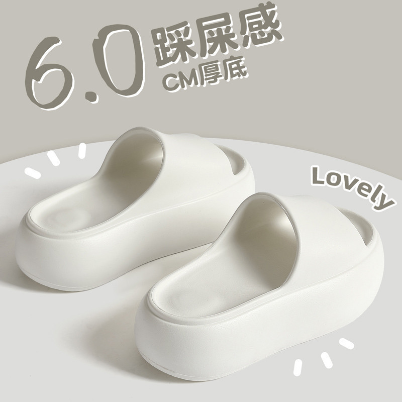 오프화이트 [힐 높이 약 5.5CM]