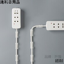 ���Ź̶����往������Ų�ڒ젝�Ϡ��ڲ��^�W��늾����ۿ����A��