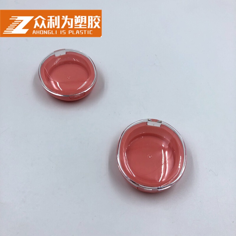 Explosions Oval Flip Blush Box Fixation Brightening Highlight Concealer Eyeshadow Box Cosmetic Package Material Set Z Explosions Oval Flip Blush Box Fixation Brightening Highlight Concealer Eyeshadow Box Cosmetic Package Material Set Z