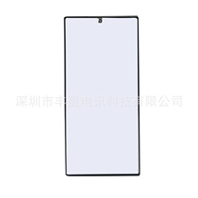 适用于三星S22 Ultra 5G S908外屏 前屏幕 盖板玻璃镜面 不带触摸
