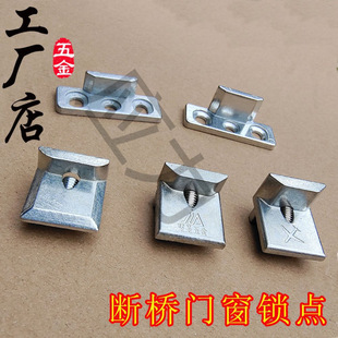 �i�c �Ӹ߼Ӻ����׶��c�i�c�����X�Ͻ����ƽ�_���i�K���� ���n�K