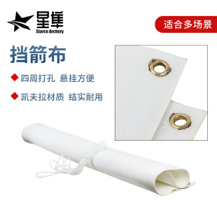 �F؛���l�ߴ�1.5mx0.67m���������2mm�m���50-60�������������