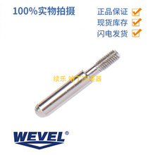 WEVEL����GPIN-M3 500010503���������ð�װ����������ܵ����