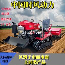 �Ď������_�Ϲ��@�����C��n�C�r��΢���C�๦��ˮ�������C������