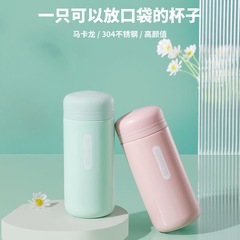 304ステンレスミニ小型ポケット保温カップ携帯男女高颜値insシンプル学生シンプルカップ