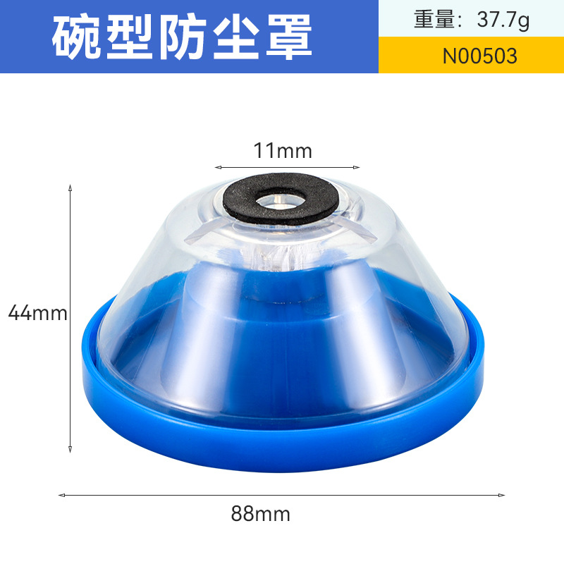 Martillo eléctrico universal perforación doméstica nuevo tipo transfronterizo a prueba de cenizas taladro eléctrico a mano cubierta de polvo a prueba de cenizas conector de cenizas