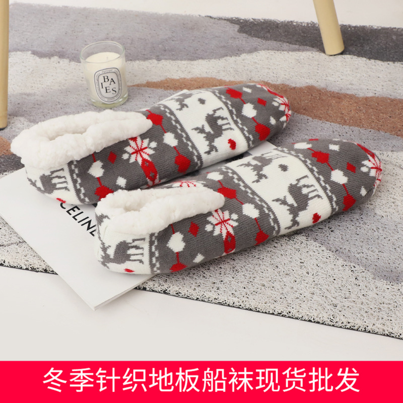 레이디 그레이 크리스마스 새끼 사슴 보트 양말